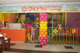 Recreação